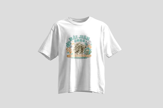 Wear — Bái Jiān