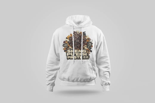 Hoodie — Raw Pu-erh Paste