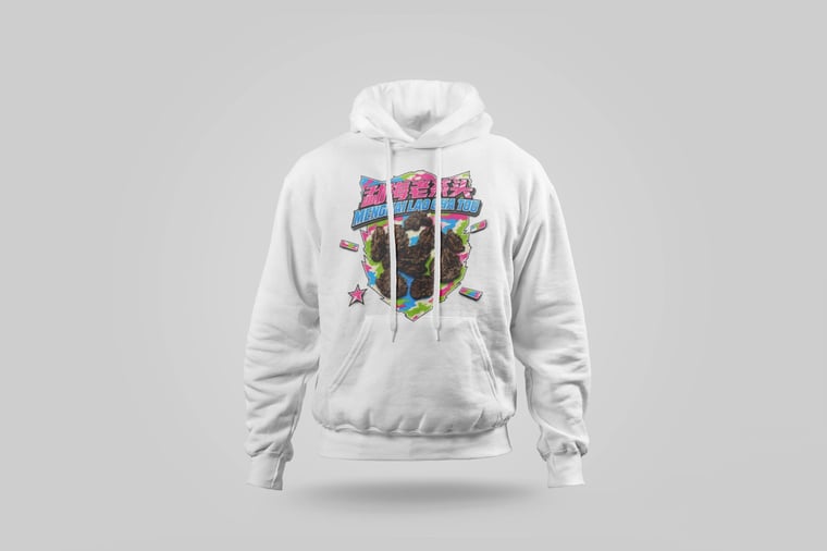 Hoodie — Lǎo Chá Tóu