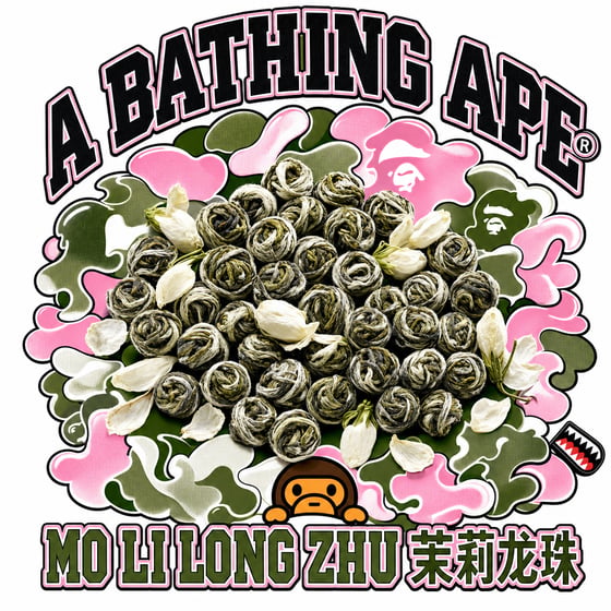 Mòlì Lǒng Zhú