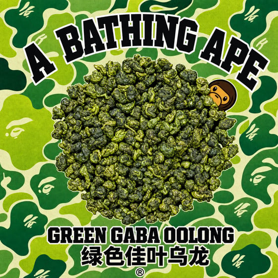 Green GABA Oolong