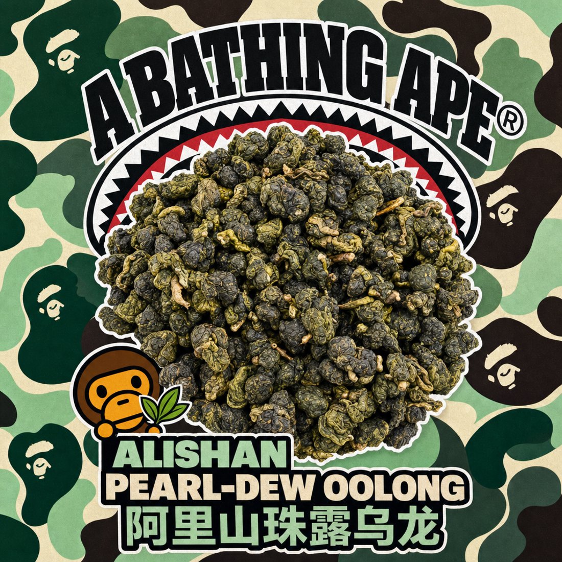 Camouflage shield in pink, blue and green with dark pu-erh nuggets and an outlined bilingual headline