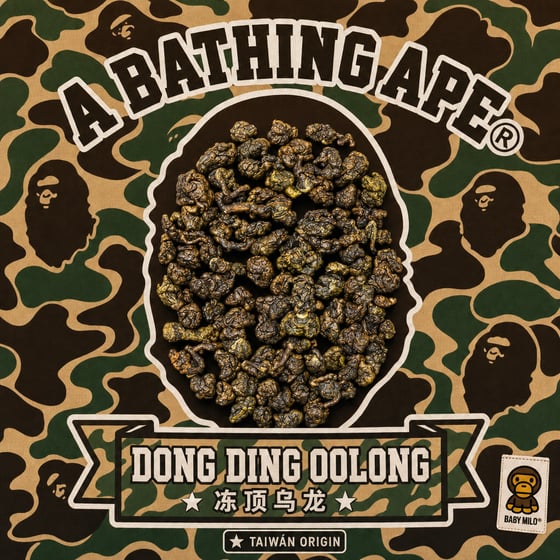 Dòng Dǐng Oolong