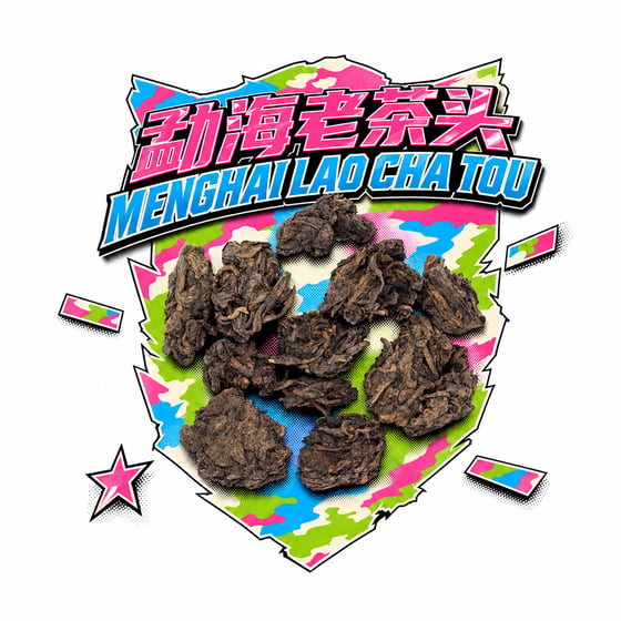 Lǎo Chá Tóu