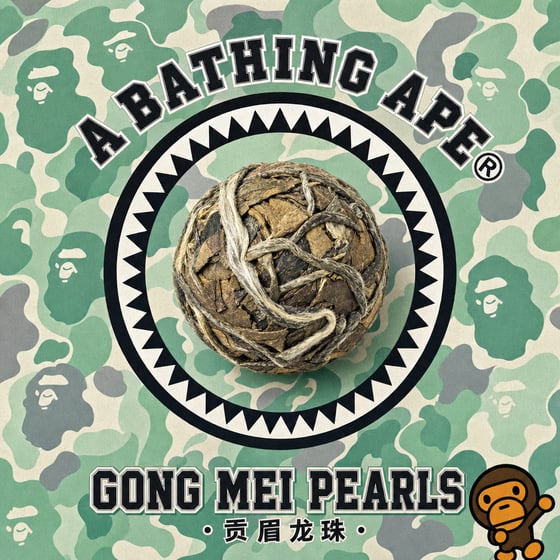 Gòng Méi