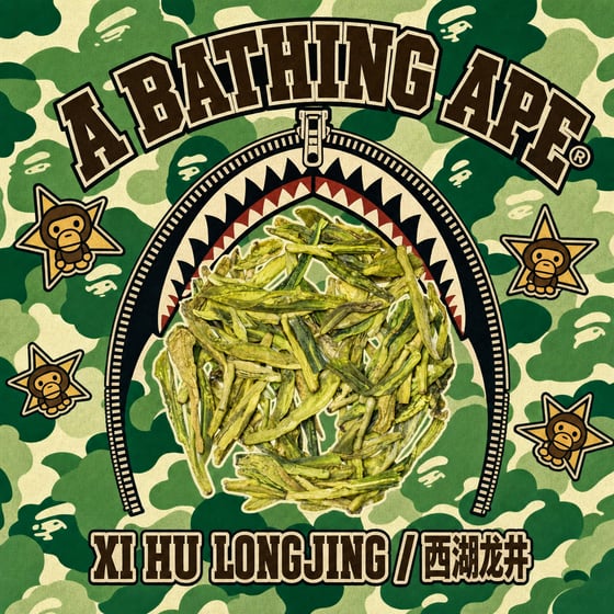 Xī Hú Lóngjǐng